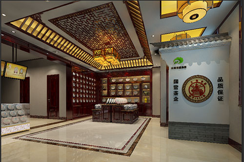 开远古朴典雅的中式茶叶店大堂设计效果图